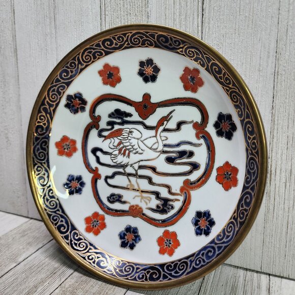 Vintage ACF Japanese Porcelain Ware Bowl Plate 7.5'' Decorated in Hong Kong - Picture 2 of 8